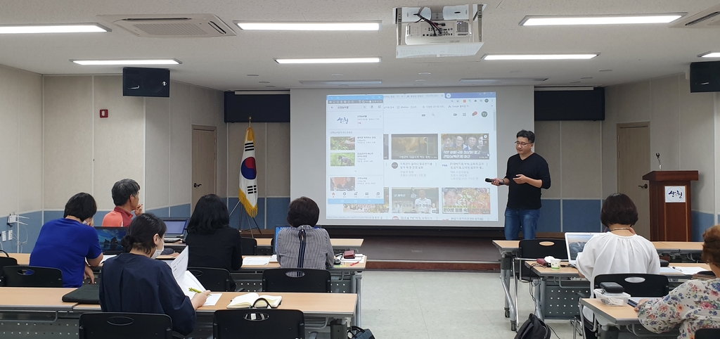 산청군, SNS장터 입점농가 유튜브 제작 교육
