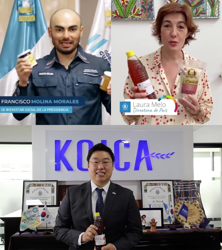 코이카는 코로나19로 피해를 본 과테말라의 소규모 농가를 돕는 '지역 농산물 구매 챌린지'에 참여한다고 7일 밝혔다. 캠페인 참여를 독려하는 영상에 출연한 까를로스 몰리나 과테말라 대통령실 사회복지 차관(위 좌측), 라우라 멜로 세계식량기구 과테말라 소장(위 우측), 강승헌 코이카 과테말라 사무소장. [코이카 제공]