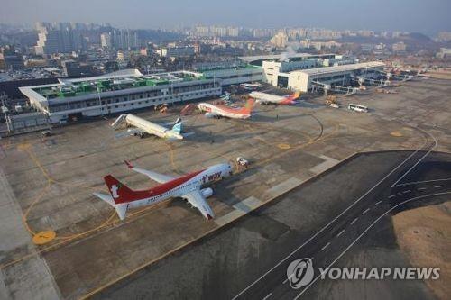 하늘에서 본 현재의 대구공항