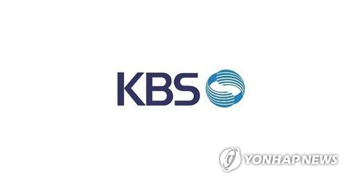 KBS