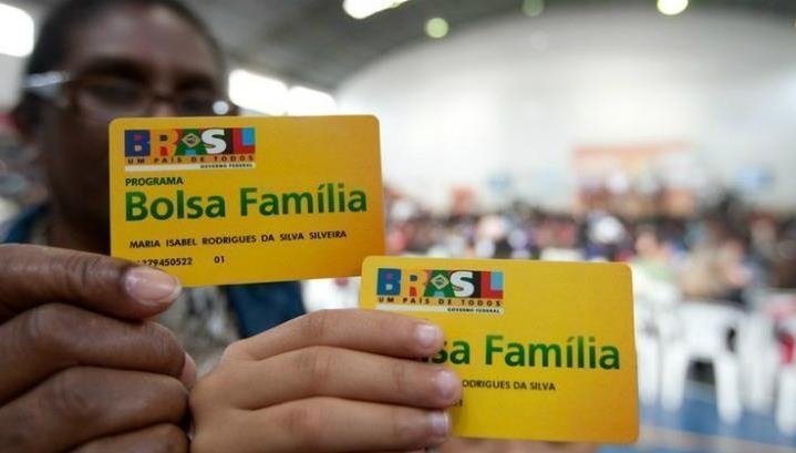브라질 '보우사 파밀리아' 카드