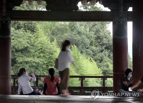 폭염 경보가 발효된 경남 밀양[연합뉴스 자료사진]