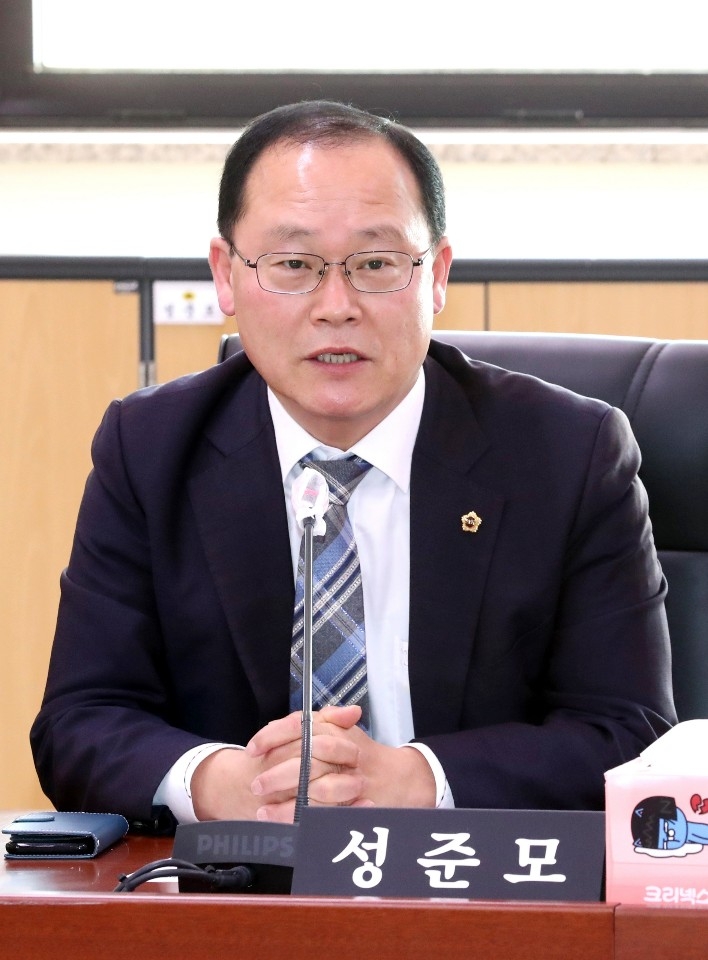 경기도의회 성준모 의원