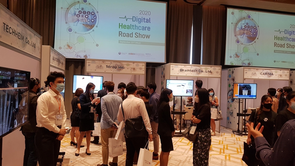 온·오프라인 전시상담이 진행된 디지털 헬스케어 로드쇼 현장. 2020.9.23