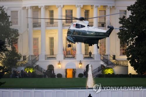 트럼프 대통령 태우고 백악관 복귀하는 전용 헬기