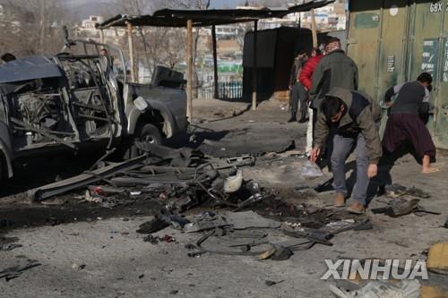 12월 16일 아프가니스탄 수도 카불 폭탄 공격 현장. [신화=연합뉴스. 기사 내용과는 상관없음]