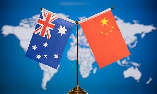 중국 호주 갈등
