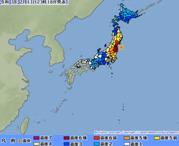 [속보] 일본 후쿠시마 앞바다 규모 7.1 지진…도쿄까지 흔들려 - 2