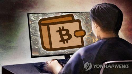 디지털 화폐 전자상거래(기사와 직접 관련 없음)