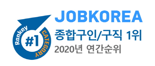주식회사 더나인 이미지
