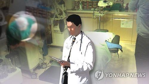 CNN, 한국 '유령수술' 집중조명…"수익 극대화에 환자 위험"