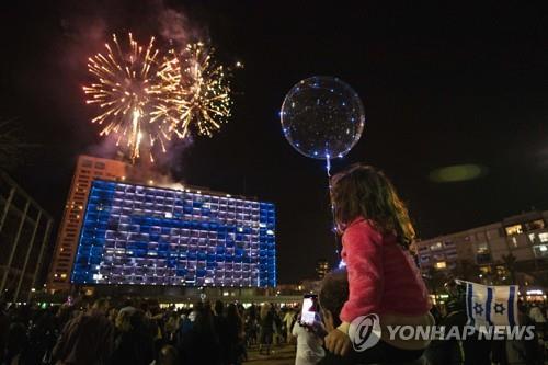 14일 밤 이스라엘 텔아비브에서 열린 독립기념일 전야제 행사
