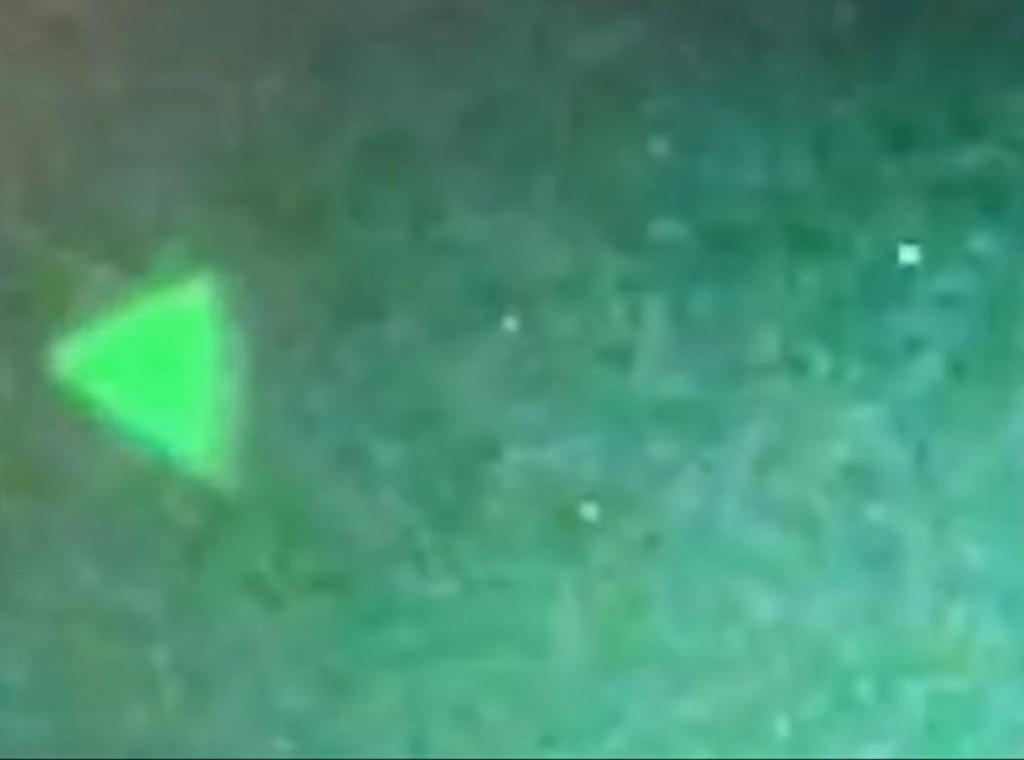 미 해군이 촬영한 UFO