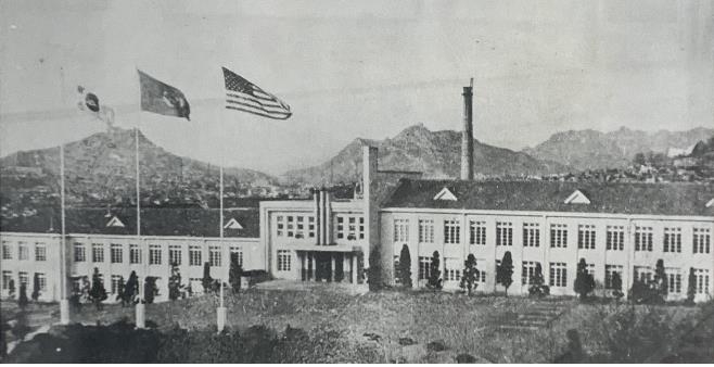 1955년 해병대사령부 본관