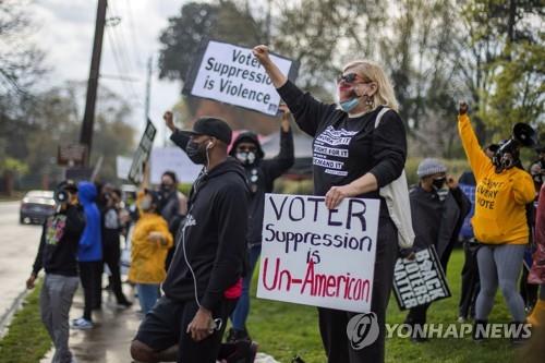 지난 3월 애틀랜타에서 열린 한 집회[EPA=연합뉴스 자료사진]