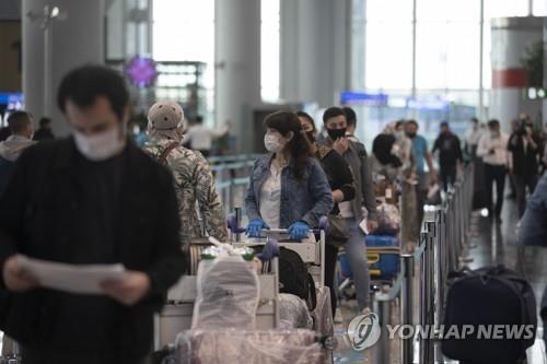 이스탄불 국제 공항