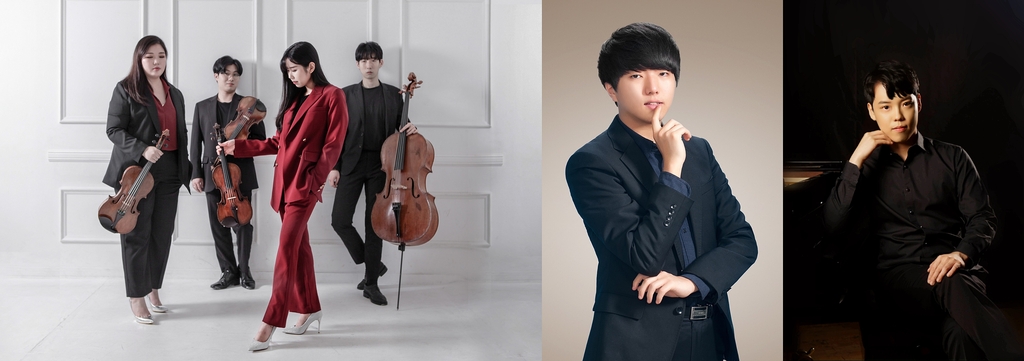 왼쪽부터 현악 사중주단 아레테 스트링 콰르텟, 피아니스트 이동하·이재영
