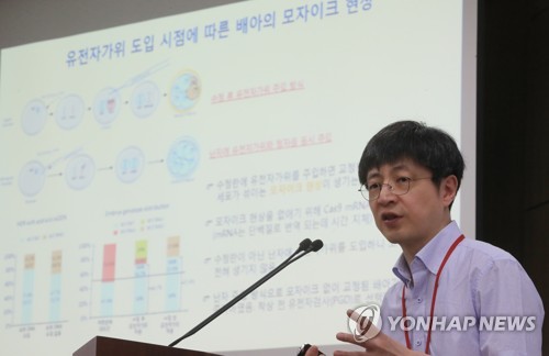 검찰 주장과 달리 특허 빼돌리기 혐의 1심 무죄를 받은 김진수 전 교수
