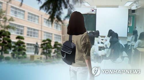 교사 채용비리 대구관광고 행정실장 항소 기각…징역형 집유