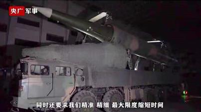 "중국, '항모 킬러' 둥펑-26 미사일 야간 모의발사 훈련"