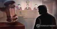 마스크 착용 요구 KTX 승무원 폭행한 60대 징역 6월