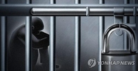 후배 폭행·성추행 혐의 전 대구FC 선수 구속기소