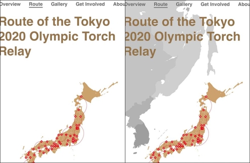 서경덕, IOC 위원들에 도쿄올림픽 홈페이지서 독도 삭제 요청
