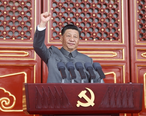 시진핑 미국 겨냥 '강경발언'에 중국매체 일제히 지원사격