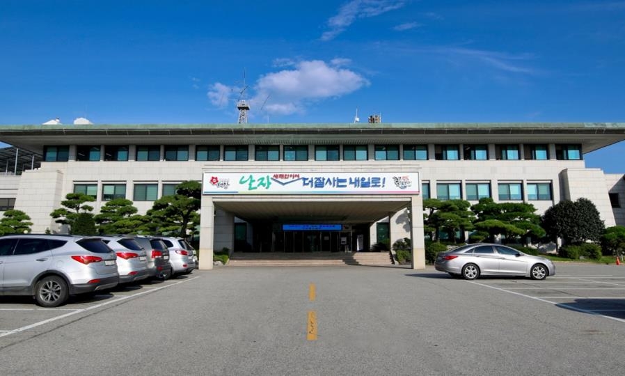 태안군청 전경