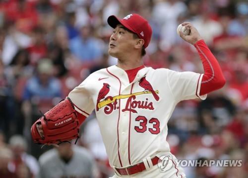 김광현