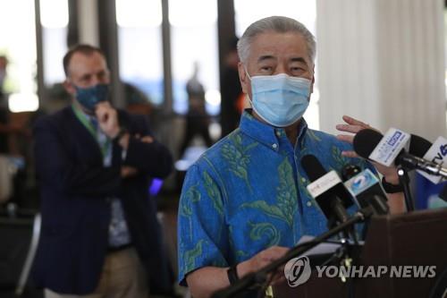 데이비드 이게 하와이 주지사