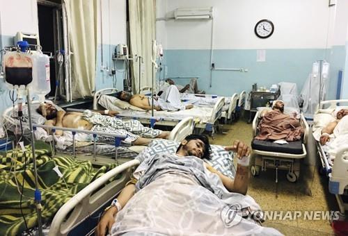 카불 공항 테러 피해 '눈덩이'…"사망 170명·부상 1천300명"(종합)