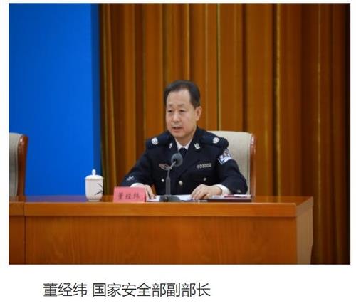 中 올들어 사법기관 간부 18만명 징계…"시진핑 권력강화 차원"