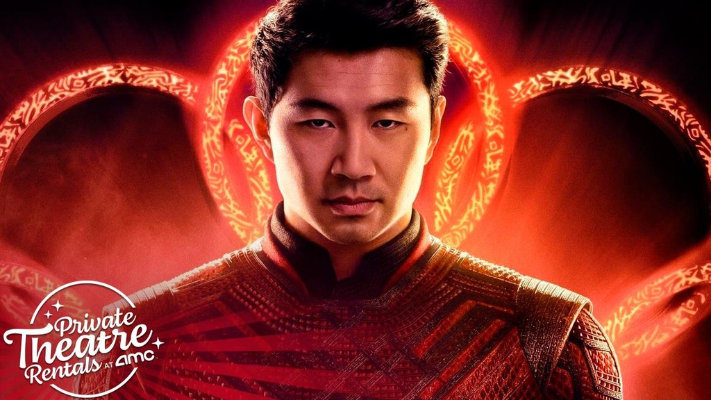 '샹치' 극장 상영을 홍보하는 AMC 광고 
