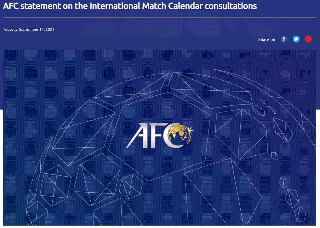 AFC, 월드컵 격년 개최 지지 성명