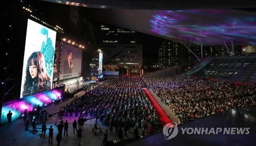 2018년 부산국제영화제 개막식 장면