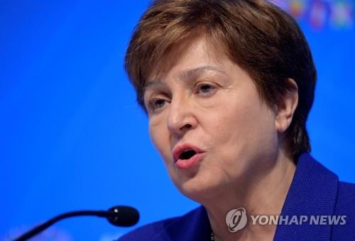 게오르기에바 IMF 총재
