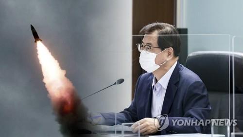 북한 미사일 발사에 한국NSC 상임위 긴급회의(CG). [연합뉴스TV)
