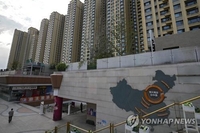 중국 3분기 부동산·건설업 역성장…코로나 이후 처음