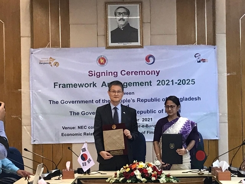  한-방글라, 대외경제협력기금(EDCF) 차관 기본약정 서명