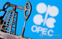 유가 고공 행진 속 OPEC+, 12월에도 기존 증산 방침 유지