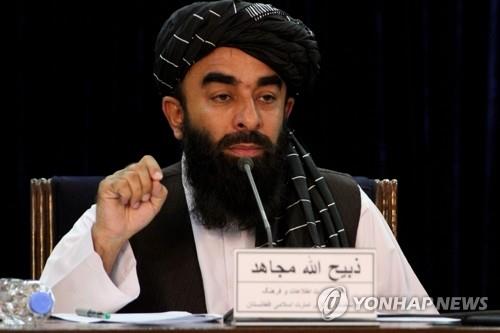 UAE, '탈레반의 아프간'서 대사관 운영 재개