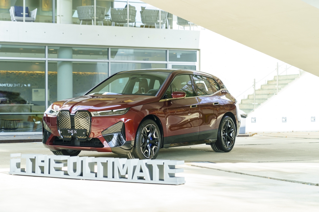BMW iX