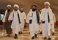 탈레반, 한달만에 미국·EU와 회담 재개…대표단 27일 도하 방문