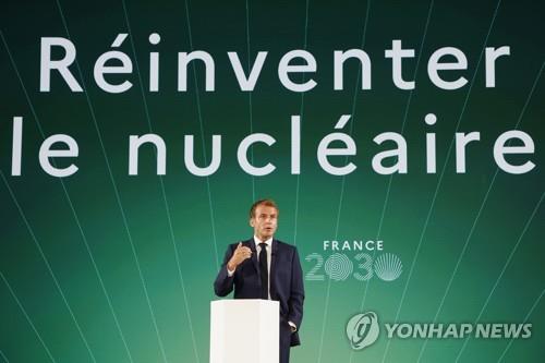 [프랑스의 원자력]① 마크롱 '원전 재개' 선언에 유럽 양분