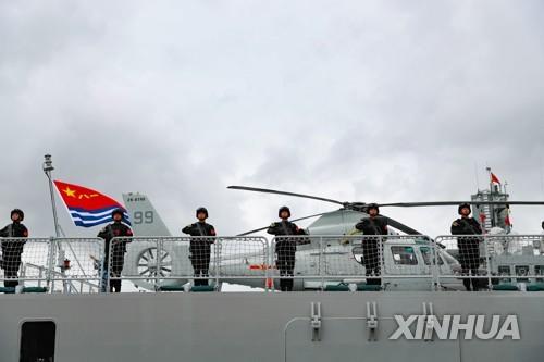 중국 인민해방군 해군
