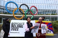 정치로 빛바랜 인류대제전 올림픽…보이콧의 역사