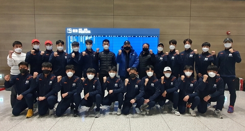남자하키 대표팀, 아시아 챔피언스 트로피 대회 출전 위해 출국