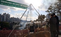 [대전소식] 건양대병원 개원 20주년 기념 타임캡슐 봉인