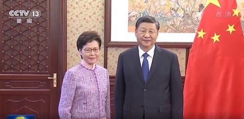 시진핑, 홍콩의회 선거 끝나자마자 베이징서 홍콩행정장관 격려(종합)